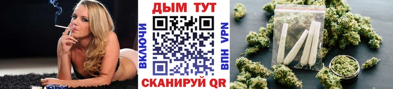 Гашиш Правдинск