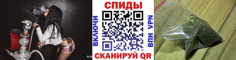Купить где  Правдинск  БУТИРАТ 1.4BDO 