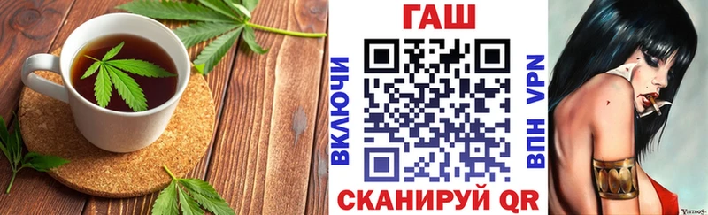 Купить где  Правдинск  Canna-Cookies конопля 