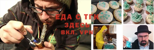 ECSTASY Карталы