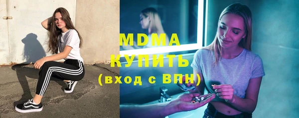 ECSTASY Карталы