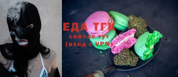 ECSTASY Карталы