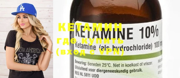 ECSTASY Карталы
