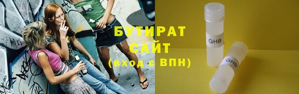 СК Карпинск