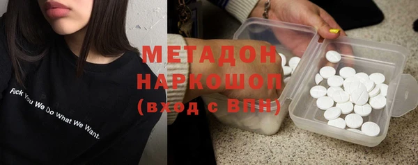 СК Карпинск