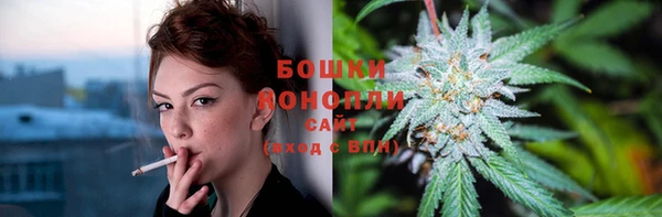 ECSTASY Карталы