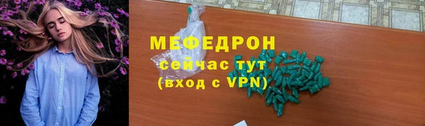 ECSTASY Карталы