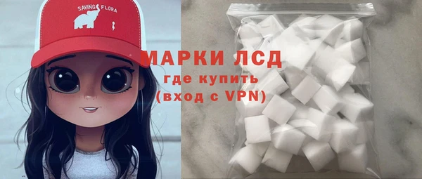 ECSTASY Карталы