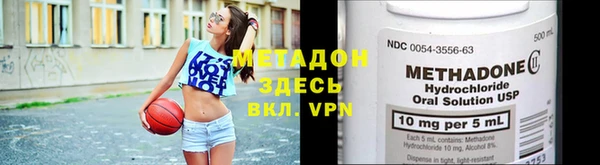 ECSTASY Карталы