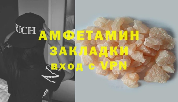 СК Карпинск