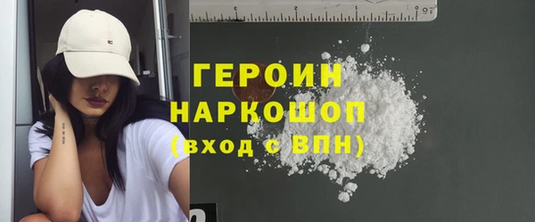 ECSTASY Карталы