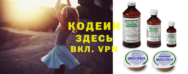 СК Карпинск