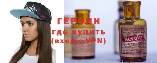 ECSTASY Карталы