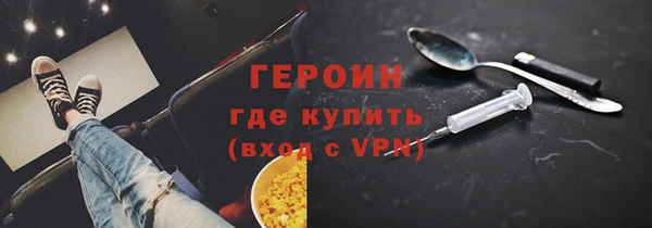 ECSTASY Карталы
