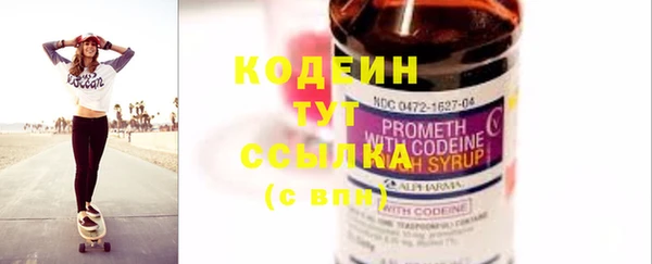 СК Карпинск