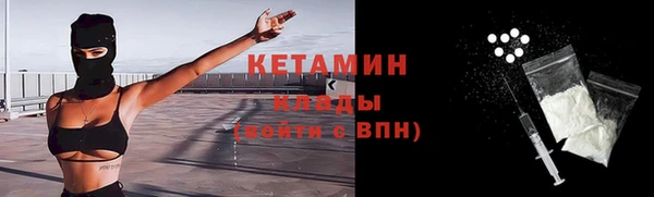 СК Карпинск