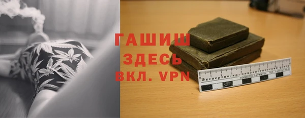 СК Карпинск