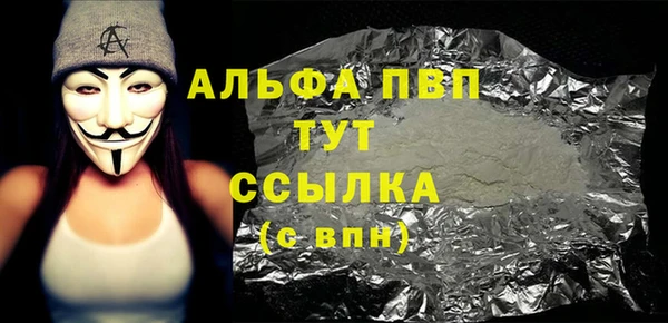 ECSTASY Карталы