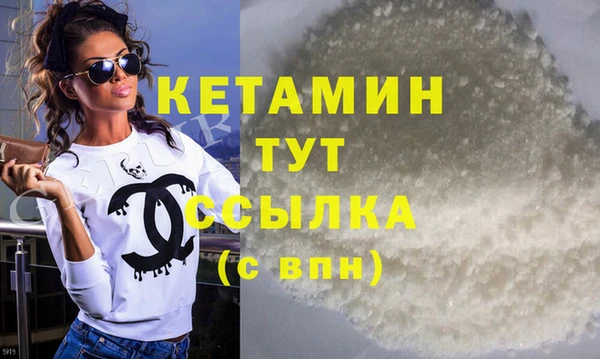 ECSTASY Карталы