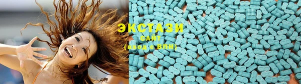 первитин Касимов