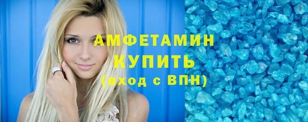 ECSTASY Карталы