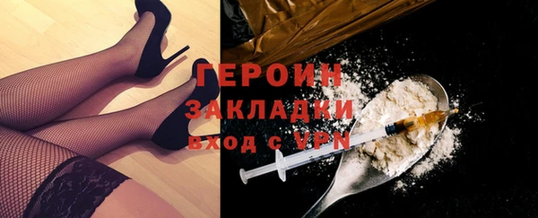 ECSTASY Карталы