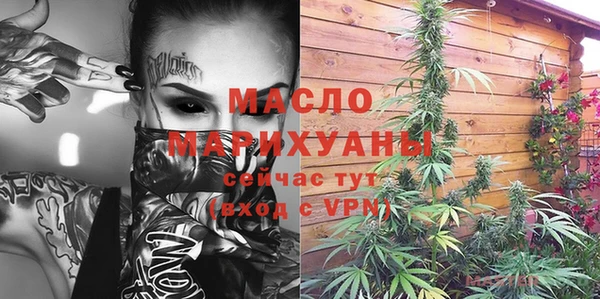 СК Карпинск